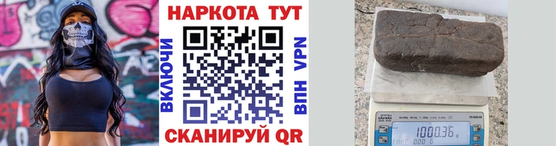 Купить наркоту Нягань A PVP Меф мяу мяу LSD-25 КОКАИН Марихуана Псилоцибиновые грибы