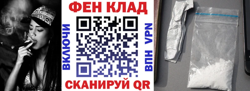 Амфетамин VHQ  хочу наркоту  Нягань 
