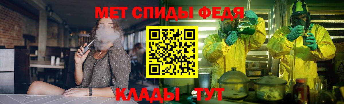 АМФЕТАМИН  Нягань  АМФЕТАМИН 98% 