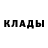 Амфетамин Розовый Vladimir Khrapunovich