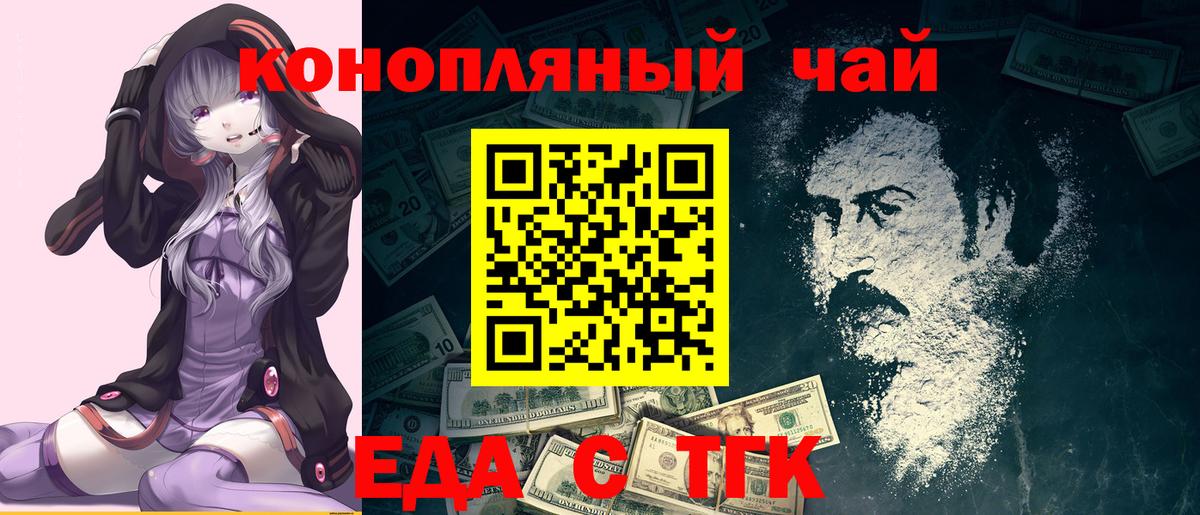 Альфа ПВП Нягань