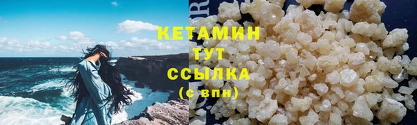 кокаин колумбия Михайловск