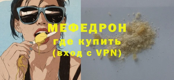 ПСИЛОЦИБИНОВЫЕ ГРИБЫ Михайлов