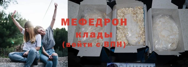 ПСИЛОЦИБИНОВЫЕ ГРИБЫ Михайлов
