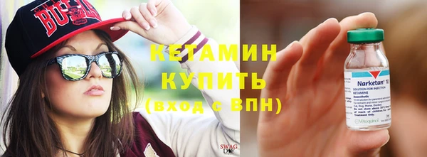 таблы Надым