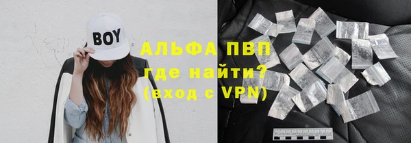 кокаин колумбия Михайловск