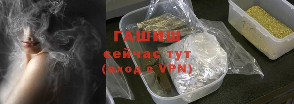 ПСИЛОЦИБИНОВЫЕ ГРИБЫ Михайлов