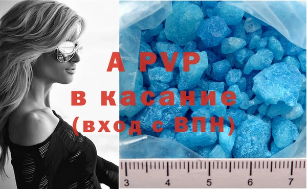 марихуана Михайловка