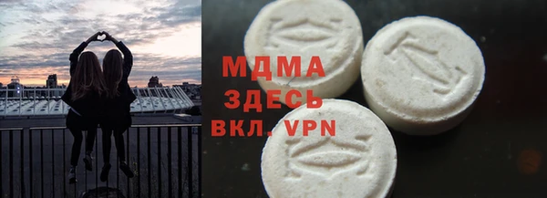 кокаин колумбия Михайловск