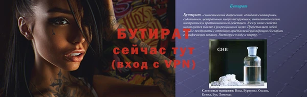 кокаин колумбия Михайловск