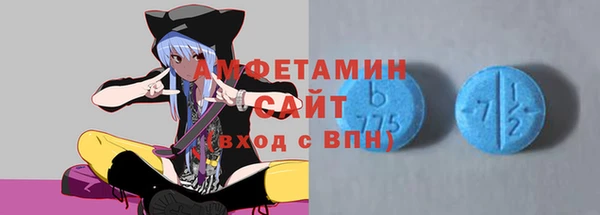 кокаин колумбия Михайловск