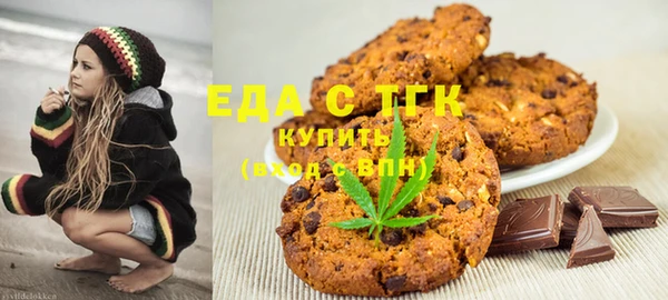 кокаин колумбия Михайловск