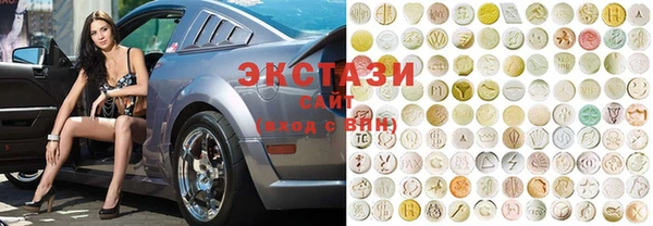 марихуана Михайловка