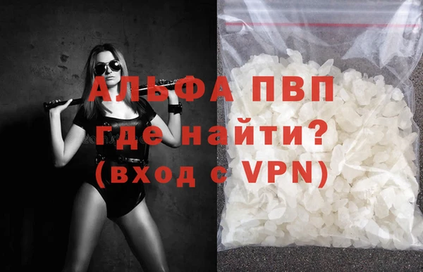 кокаин колумбия Михайловск