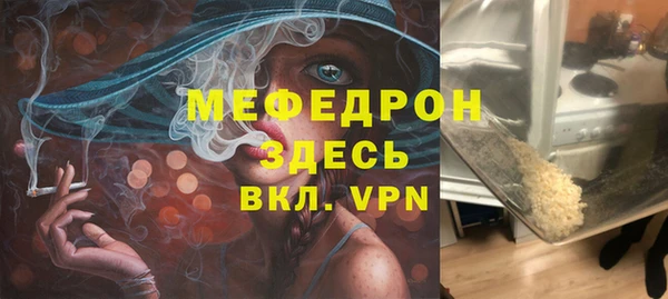 кокаин колумбия Михайловск