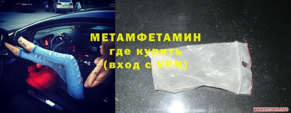 кокаин колумбия Михайловск