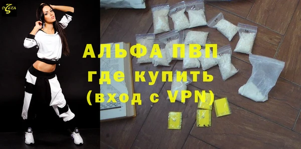кокаин колумбия Михайловск