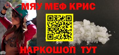 MDMA Premium VHQ Будённовск