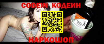 экстази Бугуруслан