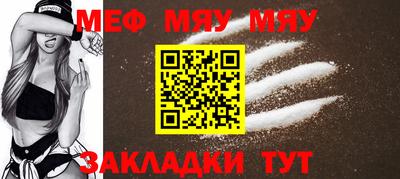 каннабис Заводоуковск