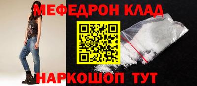 спиды Заволжье