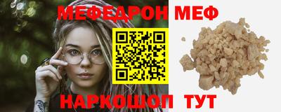 экстази Бугуруслан