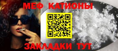 спиды Заволжье