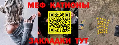 MDMA Premium VHQ Будённовск