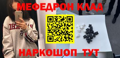 спиды Заволжье