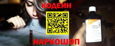 мефедрон VHQ Жуковский