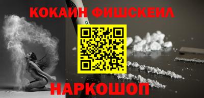 MDMA Premium VHQ Будённовск