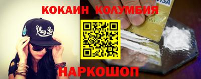 экстази Бугуруслан