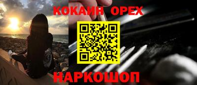 мяу мяу мука Бузулук