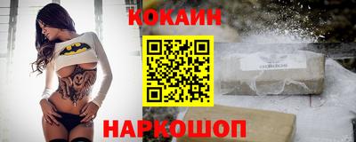 каннабис Заводоуковск
