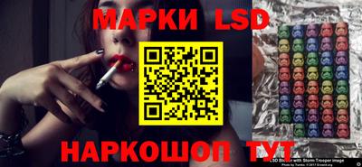 спиды Заволжье