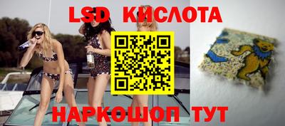 мефедрон VHQ Жуковский