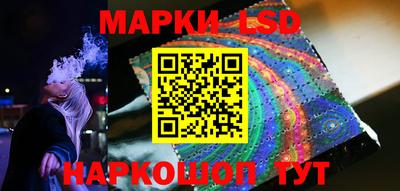 спиды Заволжье