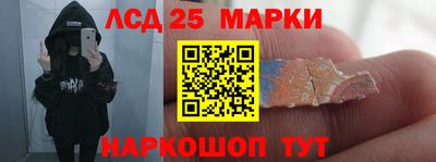 спиды Заволжье