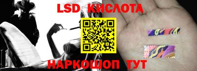 каннабис Заводоуковск