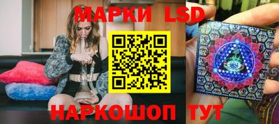 мефедрон VHQ Жуковский