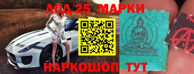 MDMA Premium VHQ Будённовск