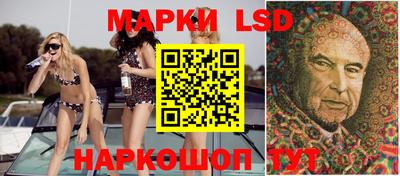 экстази Бугуруслан