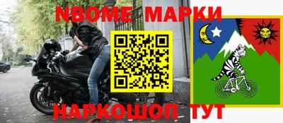 мяу мяу мука Бузулук