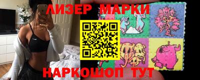 MDMA Premium VHQ Будённовск