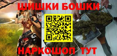 каннабис Заводоуковск