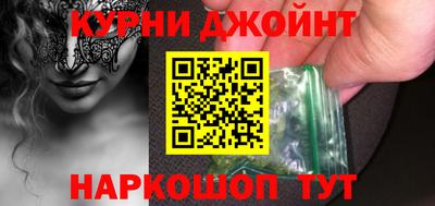 спиды Заволжье