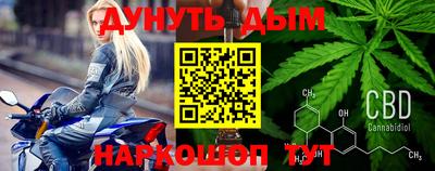 экстази Бугуруслан