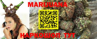 гашиш Абакан