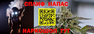 MDMA Premium VHQ Будённовск
