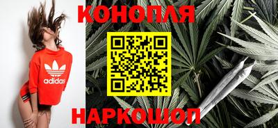 мефедрон VHQ Жуковский